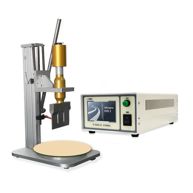 H20-E Series 20KHz