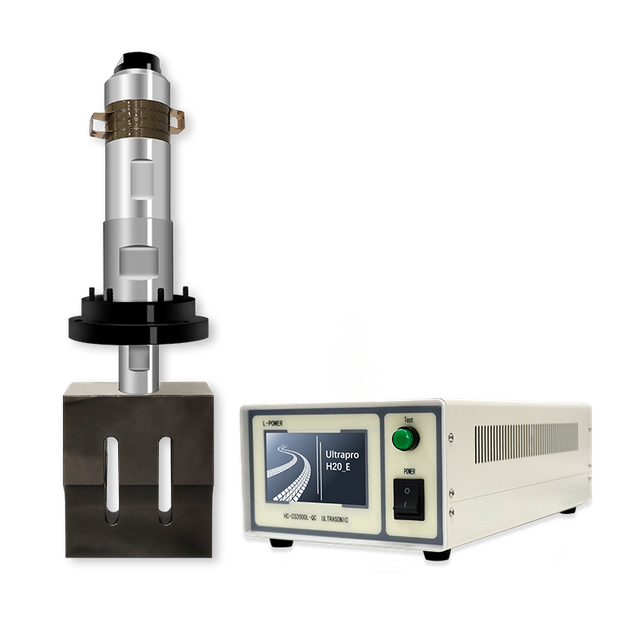 H20-E Series 20KHz