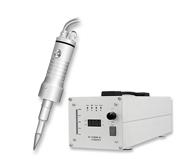 Handheld Cutting + Transducer