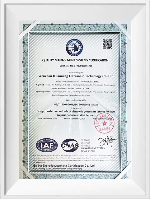 CERTIFICATIONS