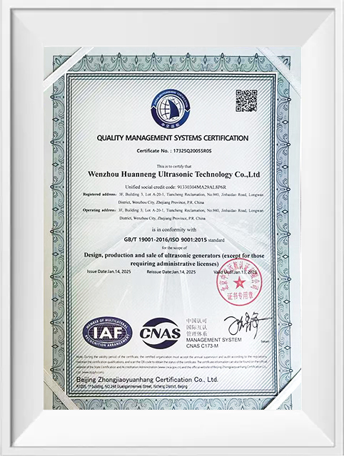 CERTIFICATES