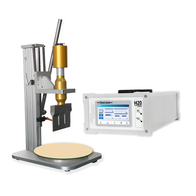 H20-C Series 20KHz