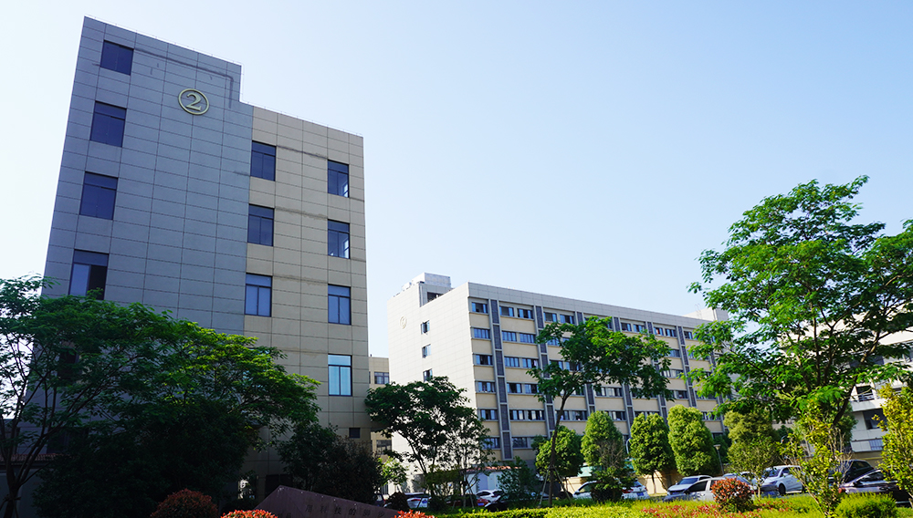 Wenzhou Huanneng Ultrasonic Technology Co., Ltd.